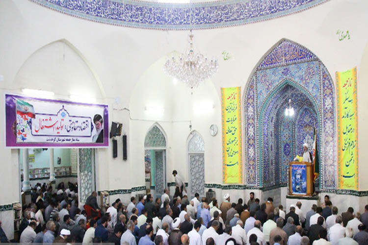 گزارش تصویری نمازجمعه کوهدشت