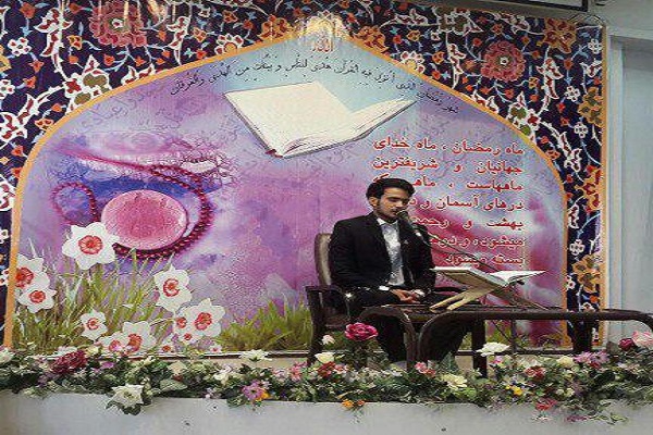 محفل انس با قرآن در مرکز بهداری رزمی نیروی زمینی سپاه برگزار شد