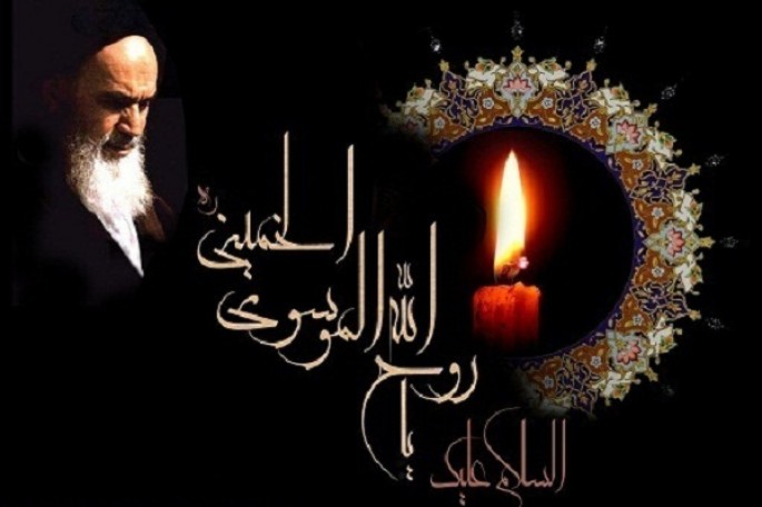 برپایی مراسم ارتحال امام در حرم حضرت معصومه(س)