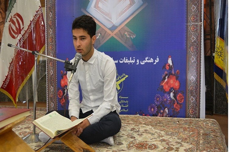 برگزاری محفل انس با قرآن در سپاه غدیر تبریز