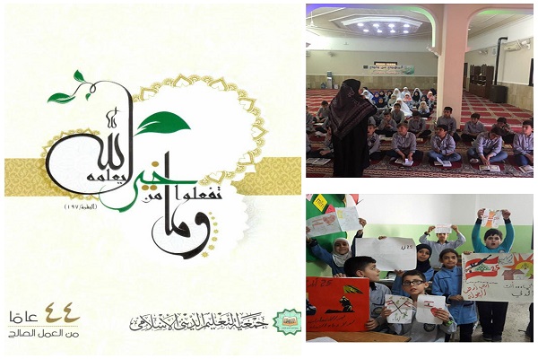 جمعیت آموزش دینی اسلامی؛ تشکلی پویا در جامعه لبنان