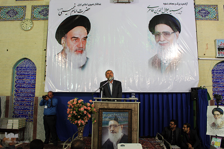 چهارمین سالگرد رحلت آزاد مرد بزرگ حضرت آیت الله سید جلال الدین طاهری در مسجد اعظم حسین آباد اصفهان