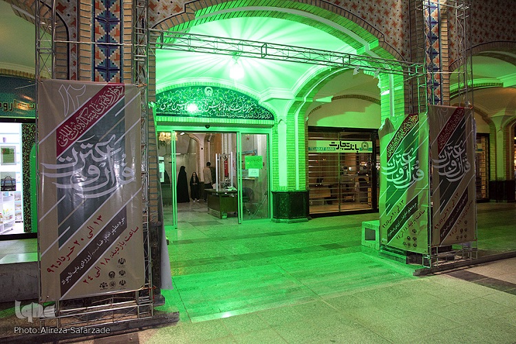 غرفه‌هایی که برای میزبانی آماده نبودند/جایِ خالی بازدیدکنندگان