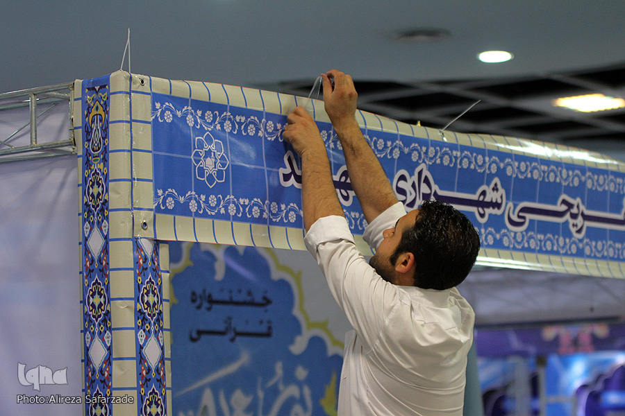 غرفه‌هایی که هنوز در تکاپوی آمادگی برای میزبانی‌اند/ جایی خالی بازدیدکنندگان