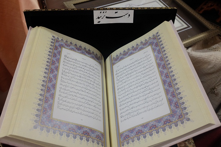 آغاز به کار نمایشگاه قرآن و عترت در تبریز+تصاویر