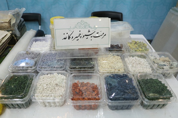 غرفه آستان قدس در نمایشگاه قرآن + عکس