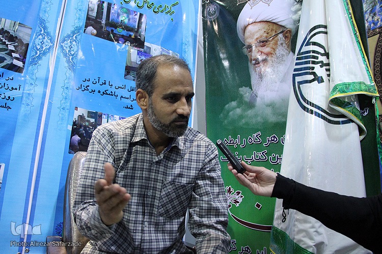 جلسات خانگی و محلی، شناسنامهدار میشوند جلسات خانگی و محلی، شناسنامهدار میشوند