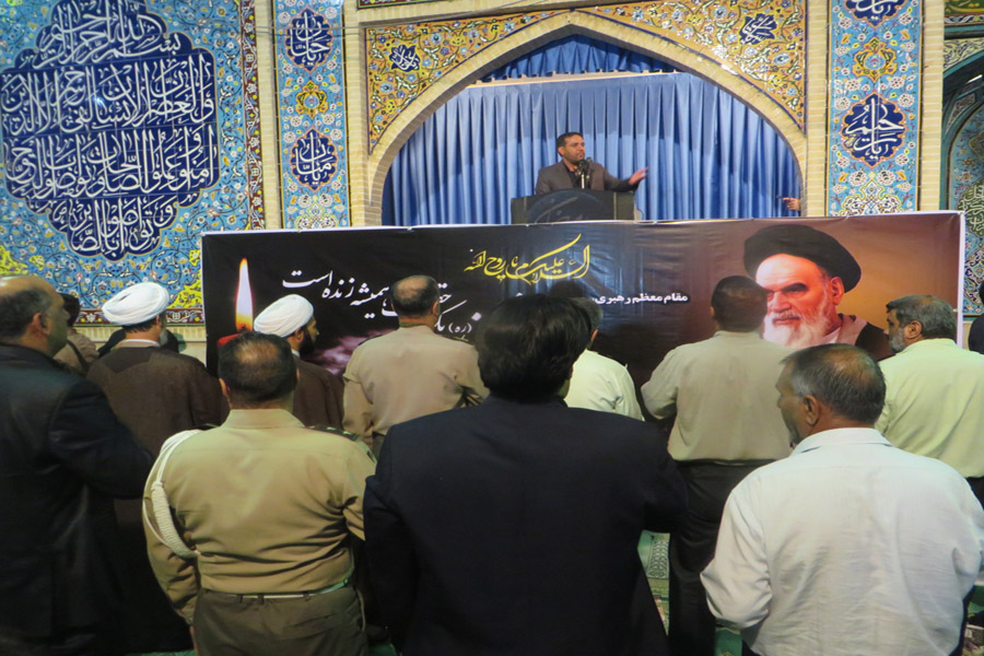 برگزاری مراسم سالگرد ارتحال امام(ره) در مصلای الغدیر خرم‌آباد