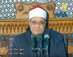 پیکر «شاذلی» امروز تشییع میشود پیکر «شاذلی» امروز تشییع میشود