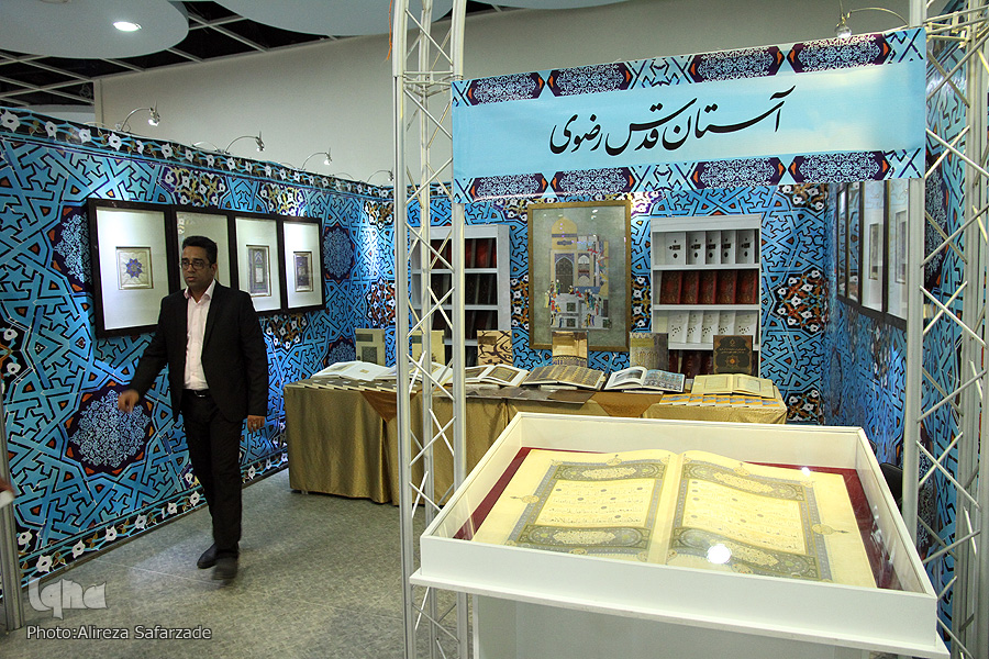 کتاب‌های «بهشت هنر» و « کتیبه مسجد گوهرشاد» جدیدترین محصولات/برگزاری کارگاه نقاشی خط