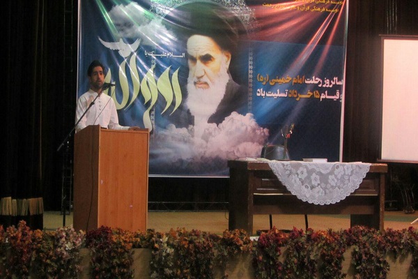 همایش «قرآن در اندیشه امام» از سوی مؤسسه فاطمة الزهرا بشیر برپا شد