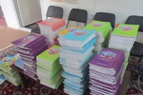 توزیع کتب آموزش قرآن کریم در بخش بندپی غربی