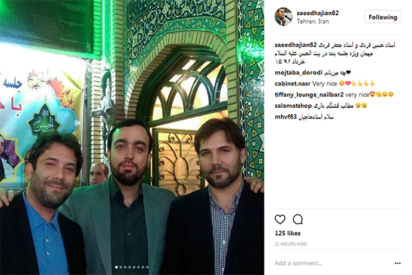 سعید حاجیان سعید حاجیان