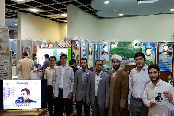 شهید حاجی حسنی کارگر شهید حاجی حسنی کارگر