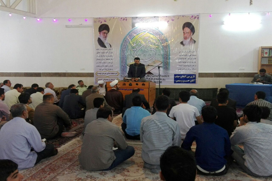 حضور کاروان «سفیران نور» در کوهدشت