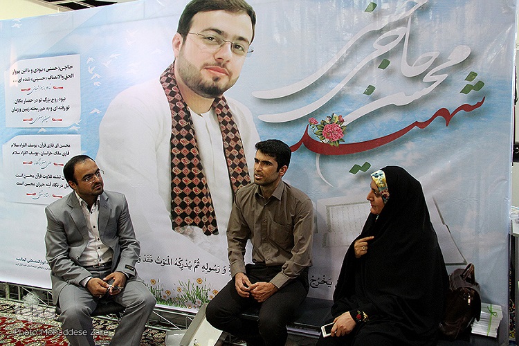 تنها دارنده نشان ایثار در نمایشگاه قرآن مشهد