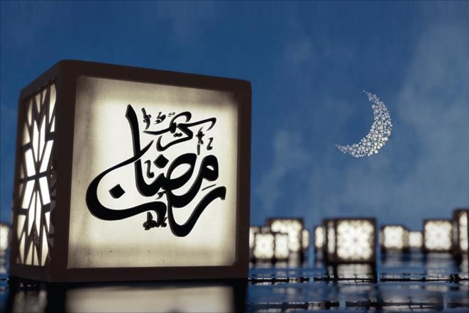 ماه رمضان در کارولینای شمالی رسمیت یافت