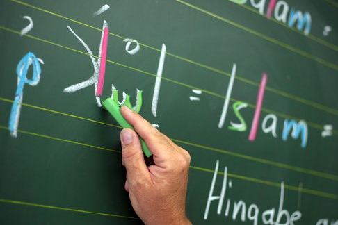 نخستین تجربه روزه‌داری دانش‌آموزان در کانادا