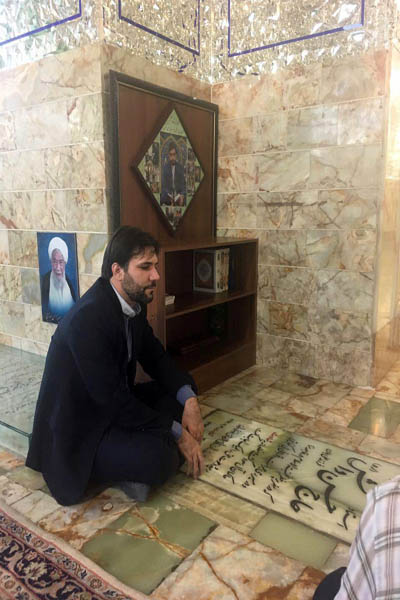 حسین فردی