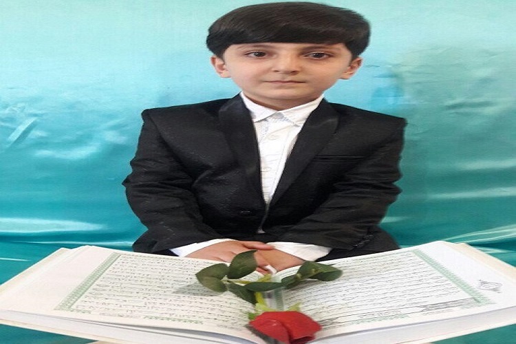مهدی 6 ساله کوچکترین حافظ کل قرآن کریم کشور شد