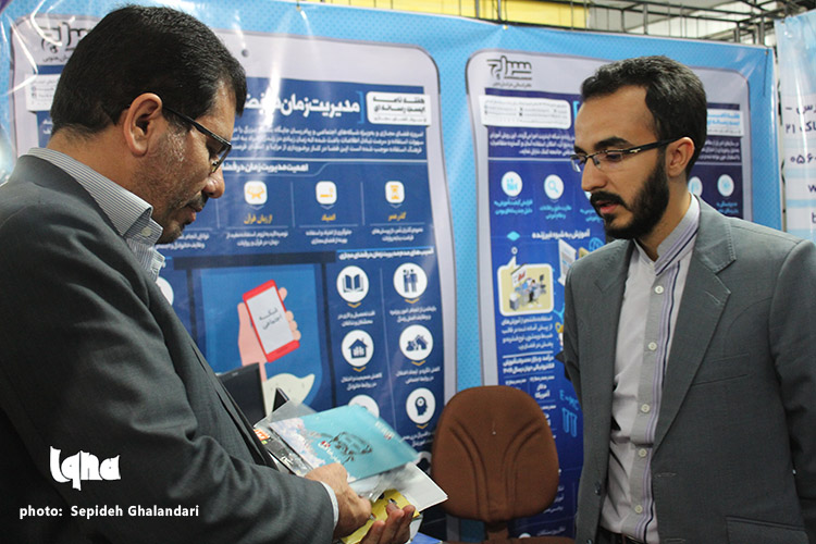 حال و هوای اولین روز نمایشگاه قرآن خراسان‌جنوبی
