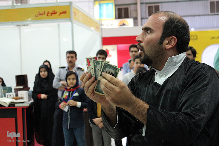نمایش میدانی برزخی ها در چهاردهمین نمایشگاه قرآن و عترت