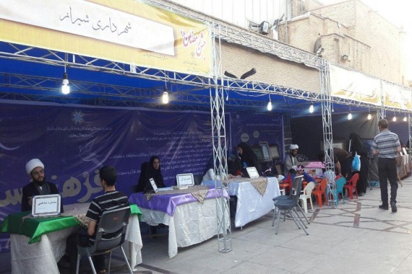 حاشیه‌نگاری دومین روز نمایشگاه قرآن/ غرفه‌های پر از خالی حرم‌های مطهر شیراز