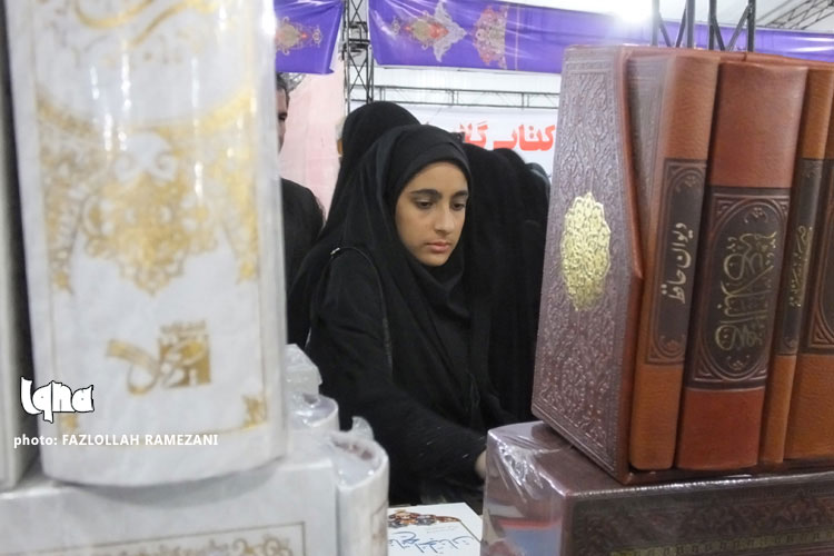 حال و هوای سومین روز نمایشگاه قرآن خراسان‌جنوبی