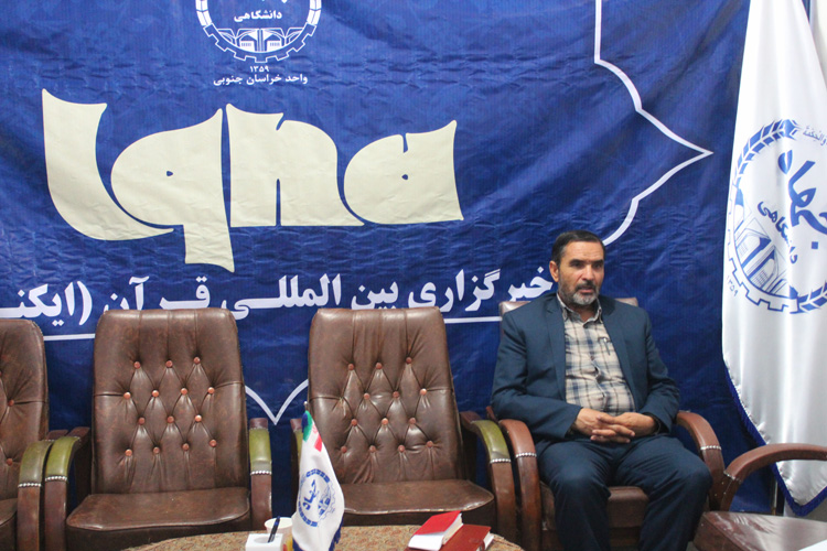 مهمانان غرفه ایکنا در نمایشگاه قرآن خراسان‌جنوبی