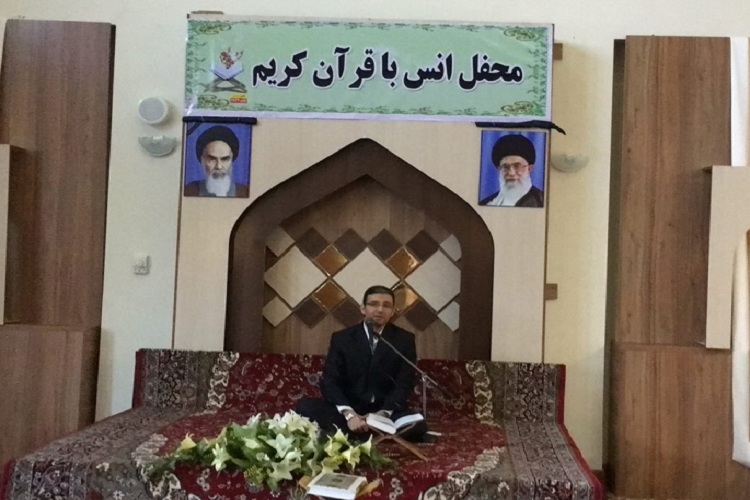 محفل انس با قرآن به همراه تجلیل از برترین‌های دارالقرآن زادگاه امام راحل+عکس