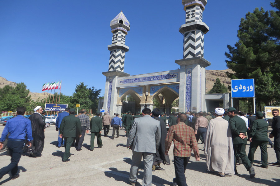 گزارش تصویری تشییع پیکر شهدای لرستانی حادثه تروریستی تهران