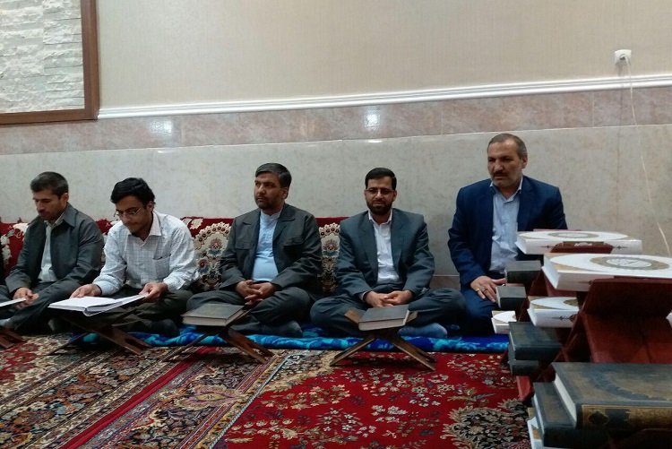 تصاویری از کرسی تلاوت قرآن در زاهدان