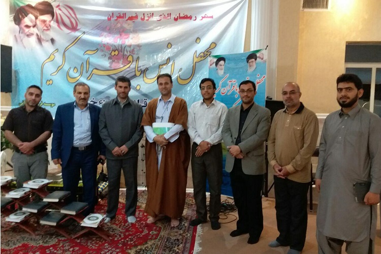 تصاویری از کرسی تلاوت قرآن در زاهدان