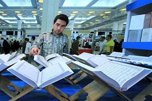 نمایش آثار قرآنی هنرمندان پاكستانی در مشهد مقدس