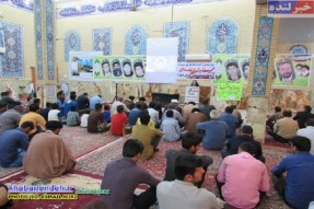 برگزاری یادواره شهدای حمله تروریستی تهران در لنده