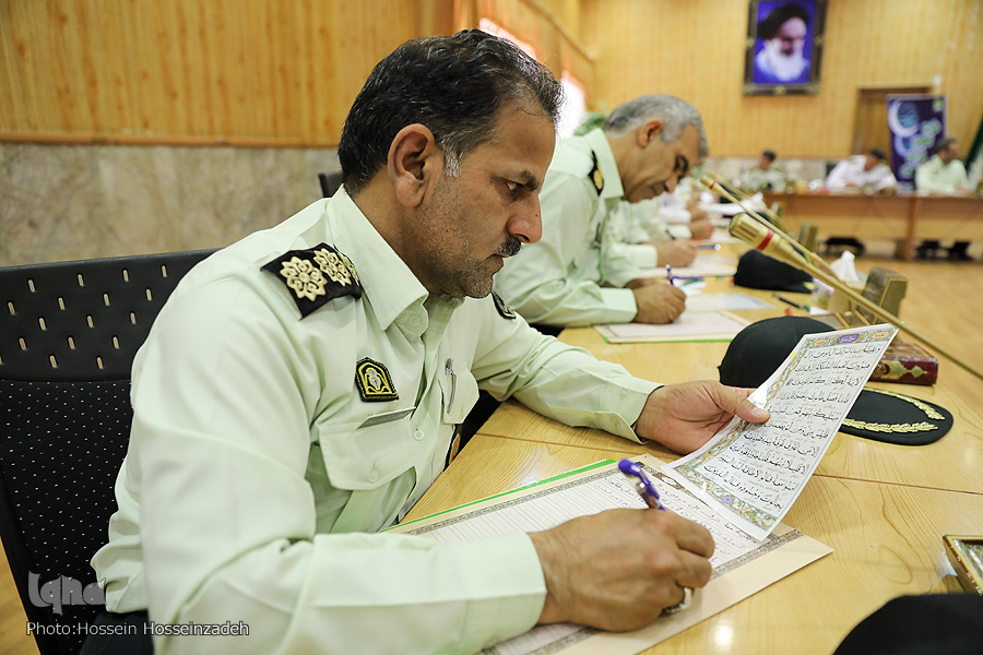 آغاز طرح کتابت قرآن کریم توسط پرسنل نیروی انتظامی استان خراسان رضوی