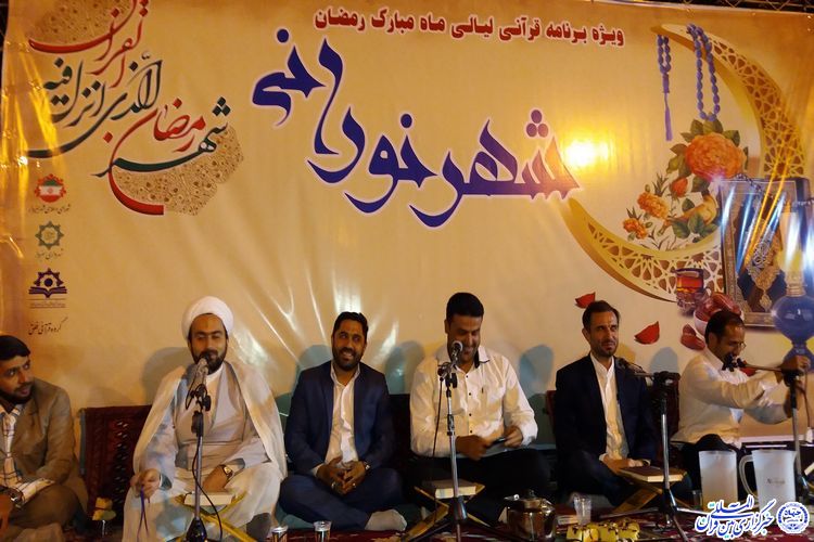 شبی با حافظان و قاریان قرآن در شهر نورانی