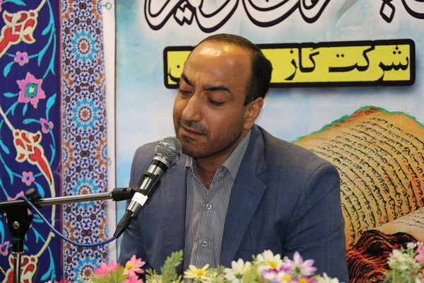 محفل انس با قرآن در شرکت گاز مازندران برگزار شد محفل انس با قرآن در شرکت گاز مازندران برگزار شد
