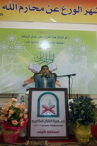 تصاویر امیرحسین اسلامی در کشور لبنان