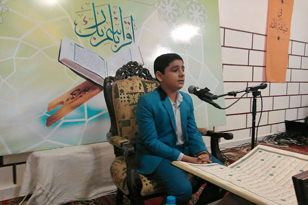 امیرحسین اسلامی امیرحسین اسلامی