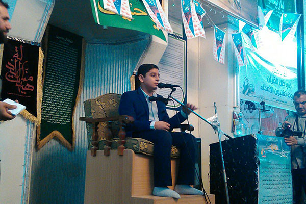 امیرحسین اسلامی امیرحسین اسلامی