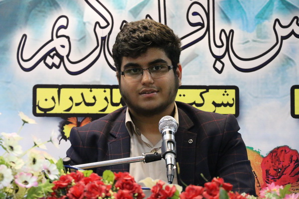 گزارش تصویری محفل انس با قرآن در شرکت گاز مازندران