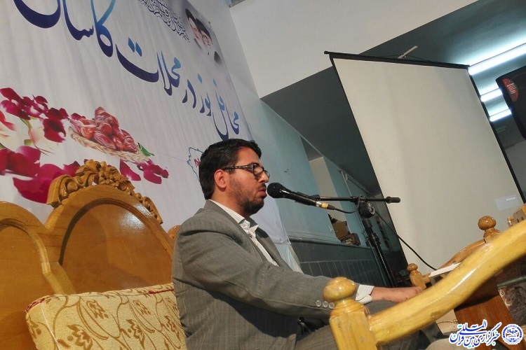 محافل انس با قرآن باحضور دو قاری برجسته کرمانشاهی