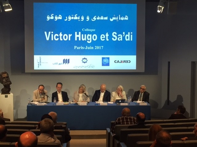 همایش سعدی و ویکتور هوگو در پاریس برگزار شد