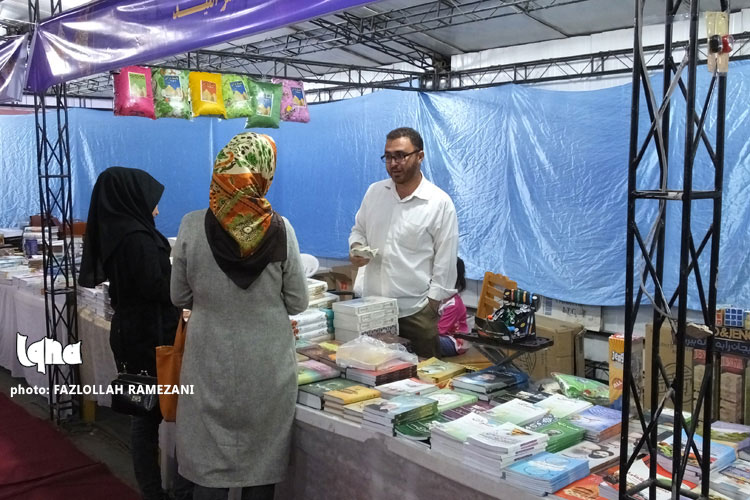 استقبال از نمایشگاه قرآن خراسانجنوبی استقبال از نمایشگاه قرآن خراسانجنوبی