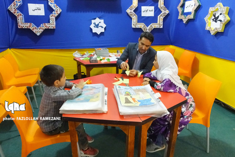 استقبال از نمایشگاه قرآن خراسانجنوبی استقبال از نمایشگاه قرآن خراسانجنوبی