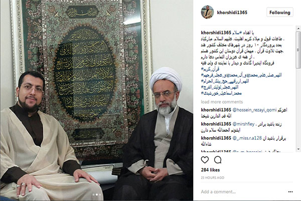 اسماعیل خورشیدی اسماعیل خورشیدی