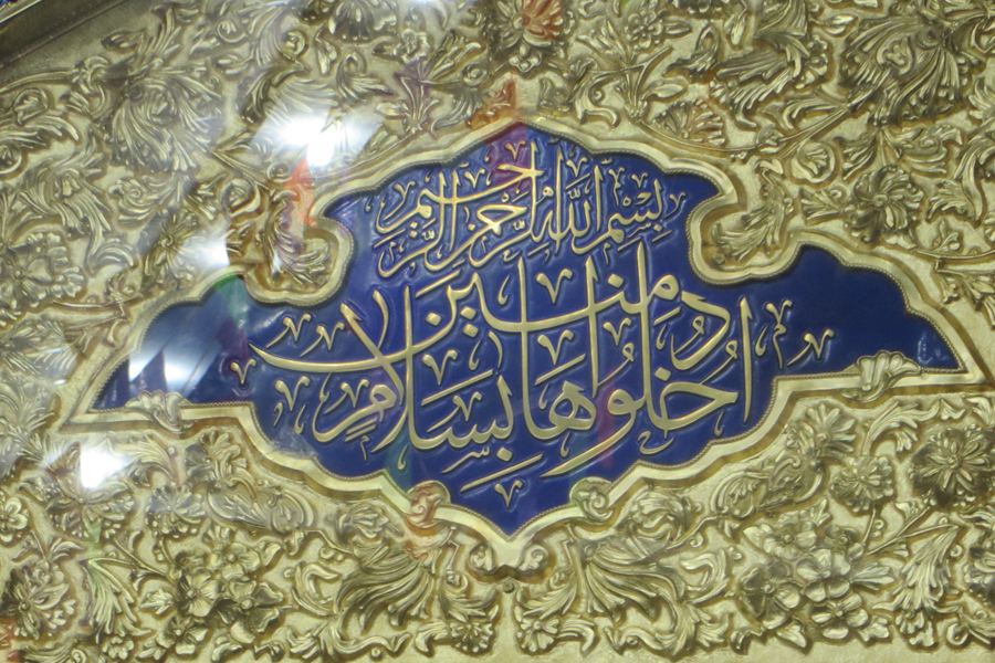 گزارش تصویری