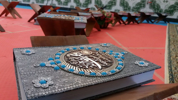 گزارش تصویری مراسم جز‌خوانی و جشن رمضانِ تکواندو کاران حافظ قرآن کریم در بهشهر