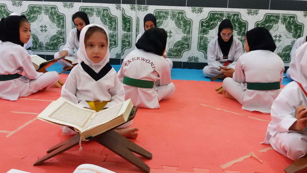 گزارش تصویری مراسم جز‌خوانی و جشن رمضانِ تکواندو کاران حافظ قرآن کریم در بهشهر